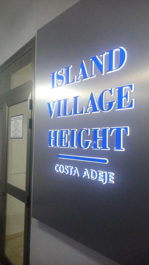Apartment Island Paradise Адехе Экстерьер фото